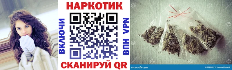 Где купить наркотики Тихорецк СОЛЬ  Мефедрон  Бошки Шишки  КОКАИН 