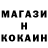 Амфетамин VHQ Kristina Maksimjuk