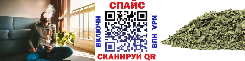 darknet телеграм  Тихорецк  Бутират бутик 