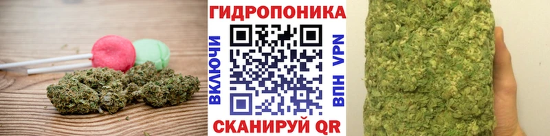 дарнет шоп  Тихорецк  MEGA как зайти  Печенье с ТГК марихуана 