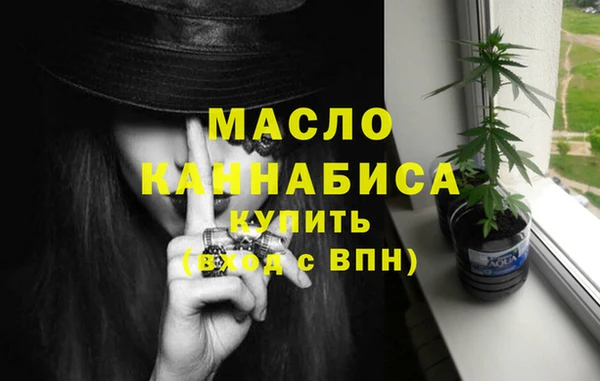 крисы Майский