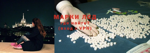 прущая мука Мегион