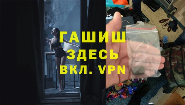 прущая мука Мегион