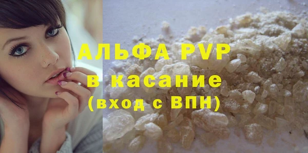 кокаин Медногорск