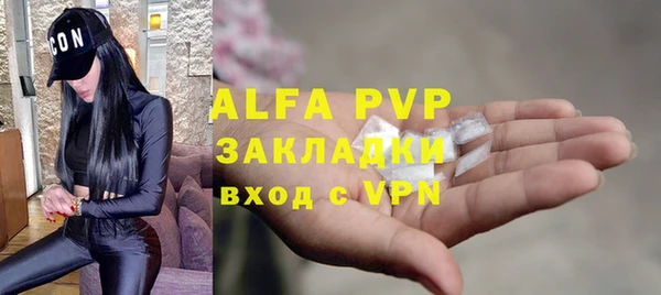 прущая мука Мегион