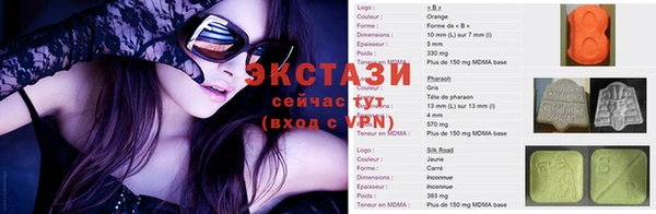 кокаин Медногорск