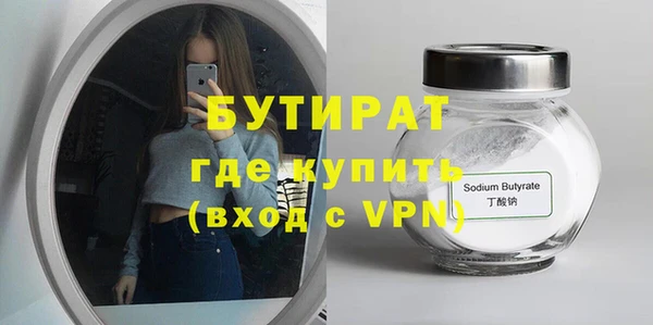 COCAINE Магас
