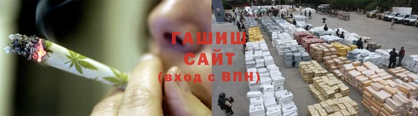 прущая мука Мегион