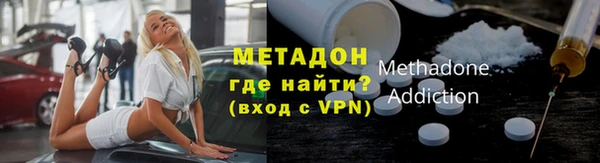 кокаин Медногорск