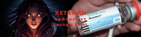 прущая мука Мегион
