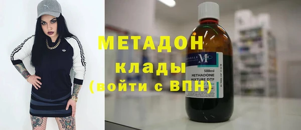 прущая мука Мегион