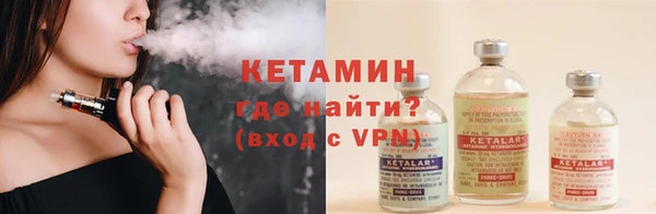 прущая мука Мегион