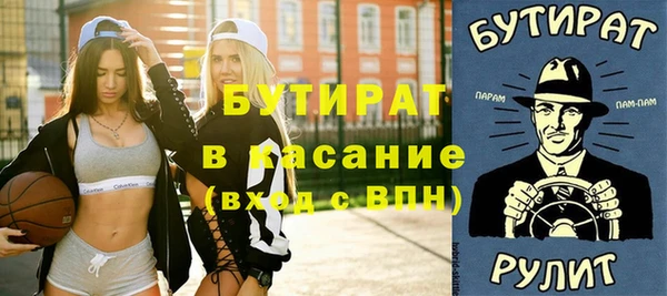 прущая мука Мегион