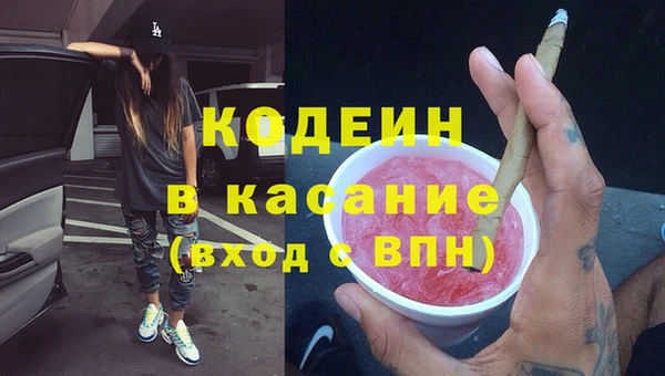прущая мука Мегион
