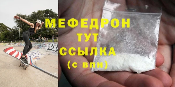 индика Магадан