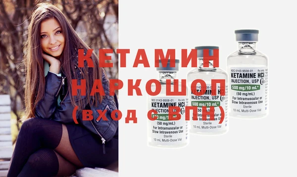 прущая мука Мегион