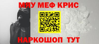 амф Кулебаки