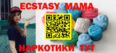 амф Кулебаки