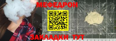 дурь Кунгур