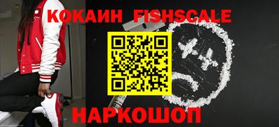 первитин Кумертау