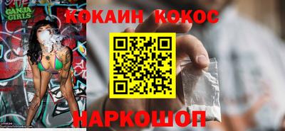 первитин Кумертау