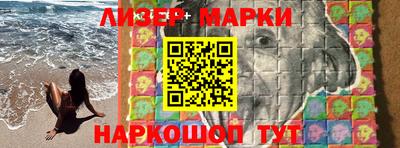 амф Кулебаки