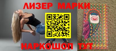 первитин Кумертау