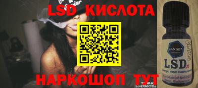 первитин Кумертау