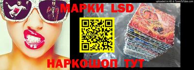 дурь Кунгур