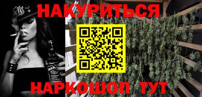 первитин Кумертау
