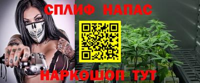 дурь Кунгур