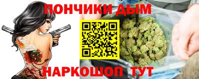 дурь Кунгур
