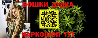 первитин Кумертау