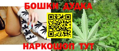 первитин Кумертау