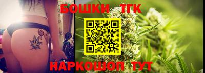 дурь Кунгур