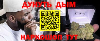 первитин Кумертау