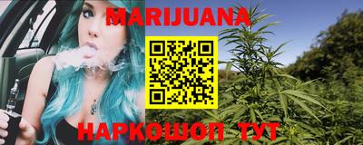первитин Кумертау