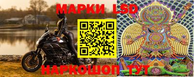 дурь Кунгур