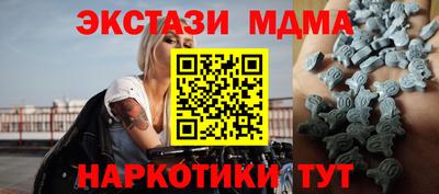 амф Кулебаки
