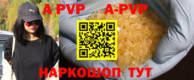 амф Кулебаки