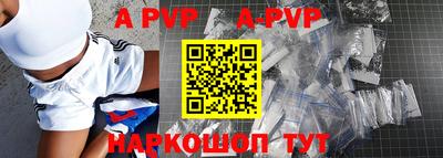 первитин Кумертау