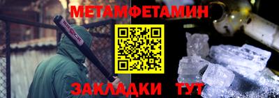 дурь Кунгур