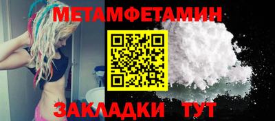 дурь Кунгур