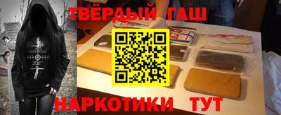 дурь Кунгур