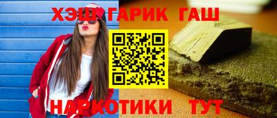первитин Кумертау