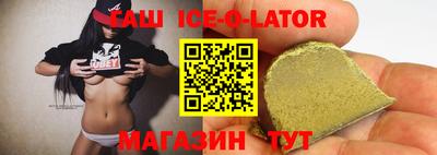 первитин Кумертау