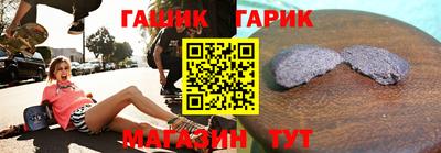 амф Кулебаки