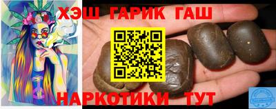 дурь Кунгур