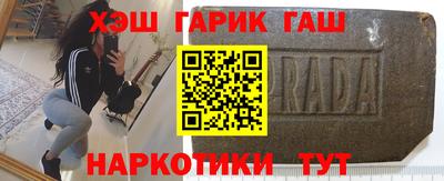 амф Кулебаки
