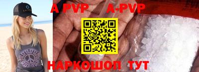 первитин Кумертау